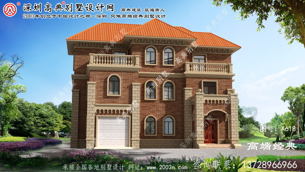 墉桥区小型别墅室内设计图	