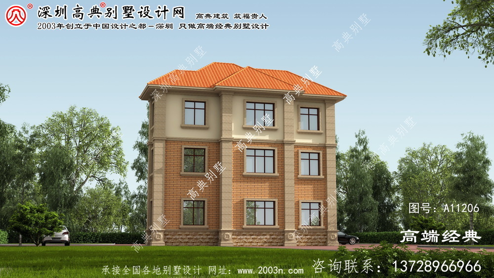 莘县别墅外观装修设计