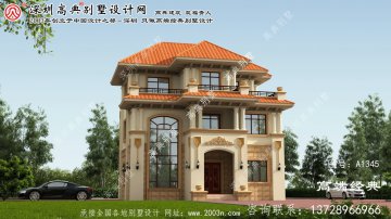 磁县农村三层别墅设计图纸及效果