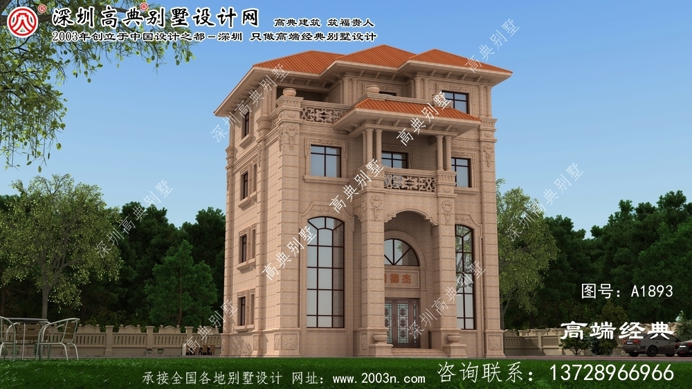 隰县四层半别墅效果图	 四层别墅外观效果图大全