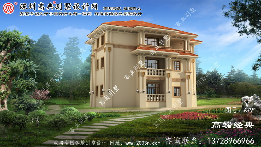 西丰县农村三层设计图