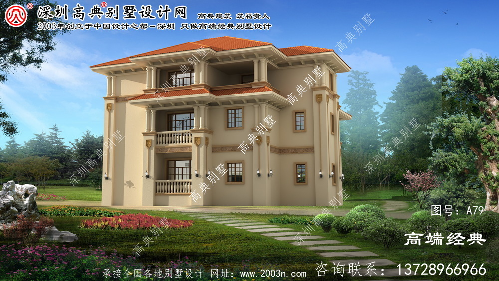 西丰县农村三层设计图
