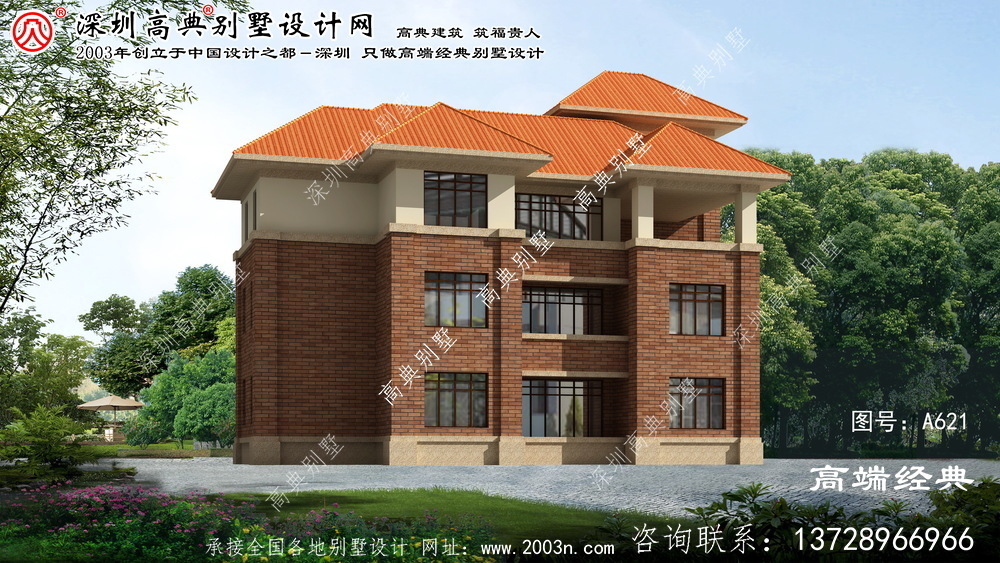 中原区别墅设计平面图