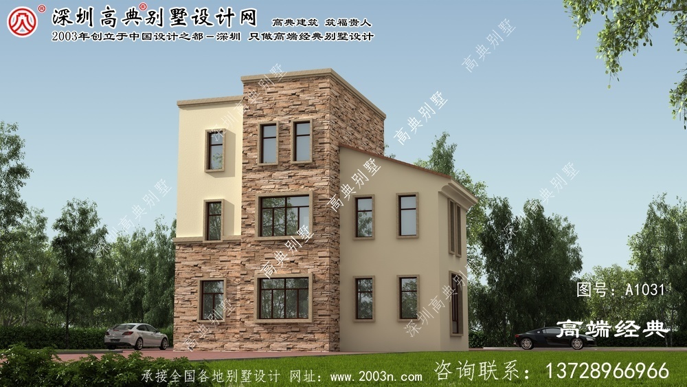 东宝区别墅结构图纸