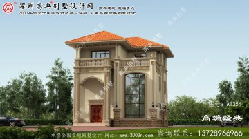 翁源县农村别墅图纸效果图