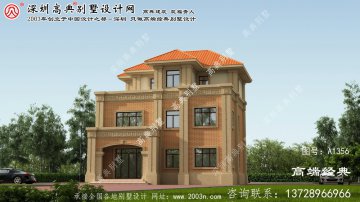  湛江市湛江市