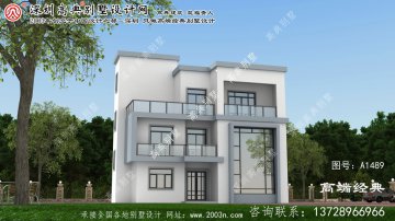 全州县134平米别墅设计图纸	