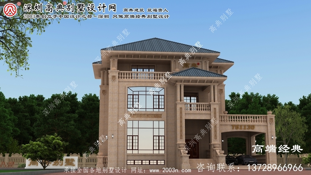 夹江县装修设计效果图别墅