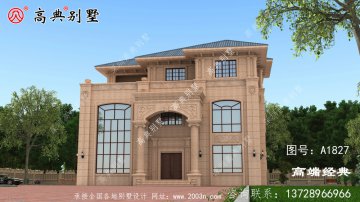 洱源县农村新款别墅