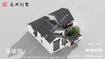 亚东县农村自建房小型别墅