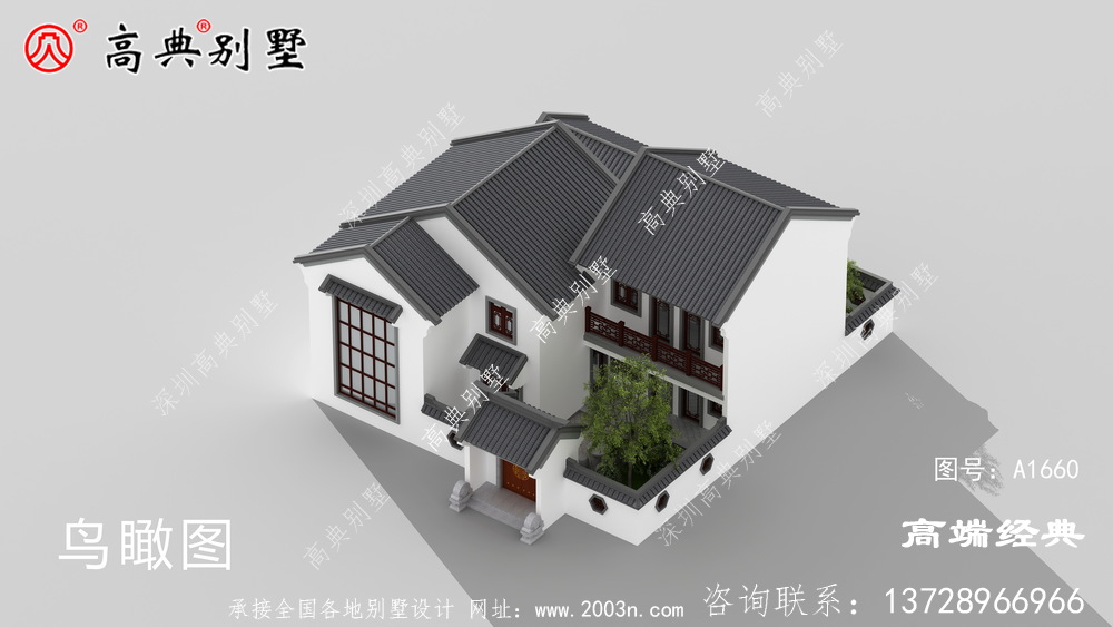 亚东县农村自建房小型别墅