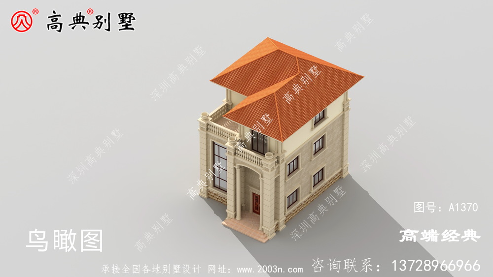 崇信县农村别墅自建房
