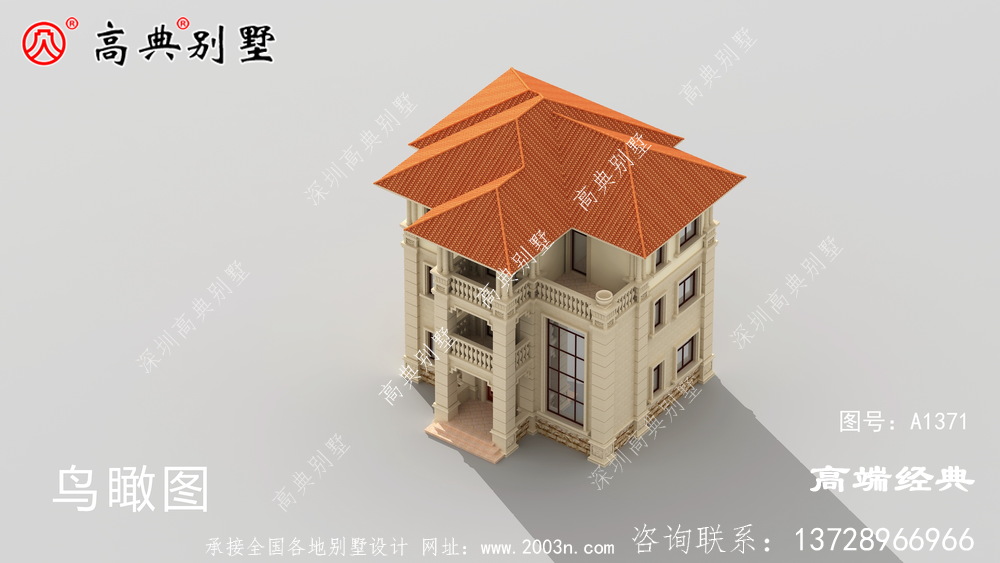 庄浪县十大乡村别墅