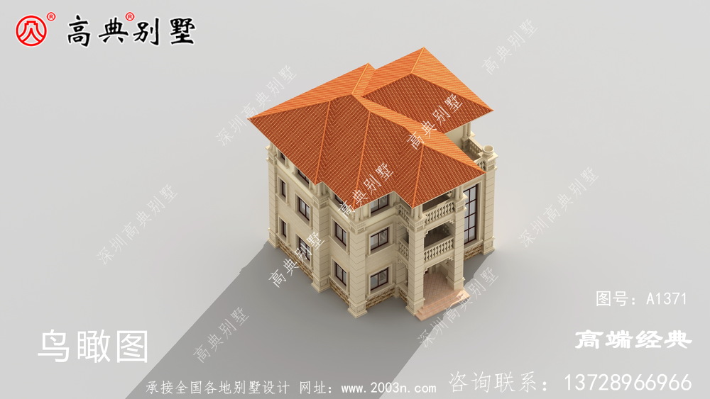 庄浪县十大乡村别墅