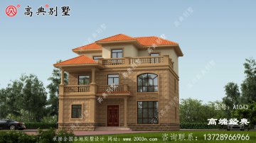 九龙城区农村二层半自建房设计图
