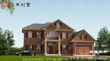 农村小别墅自建房