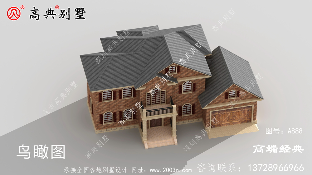 农村小别墅自建房