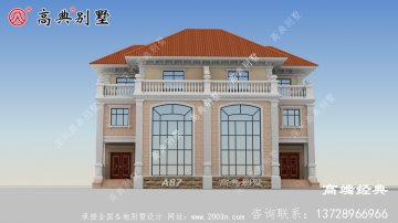 农村小户型别墅这样布局实在太完