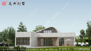 农村建房设计效果图造型简洁大方。