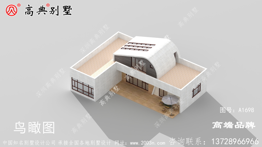 农村建房设计效果图造型简洁大方。