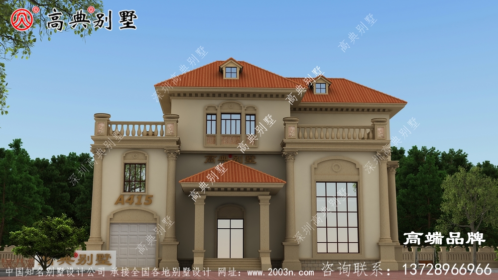 农村三层楼房设计图生活基础设施齐全，居住无忧