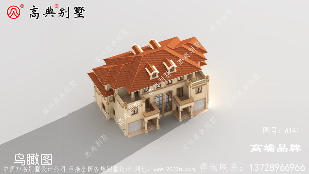自建房结构设计温暖雅致的别墅