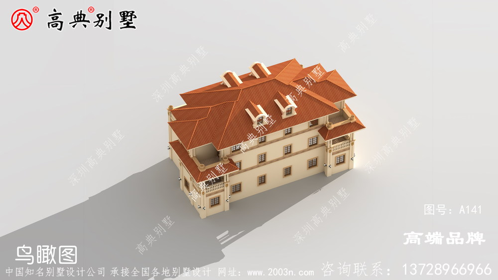 自建房结构设计温暖雅致的别墅