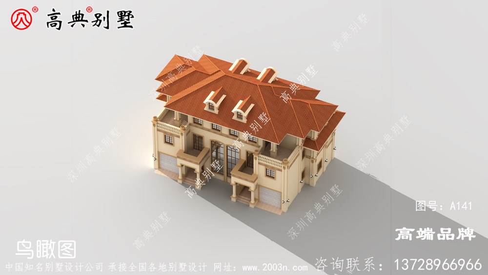 自建房结构设计温暖雅致的别墅