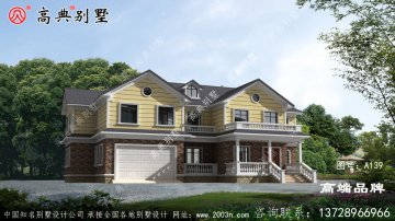 313平米大户型房屋设计图安静独立