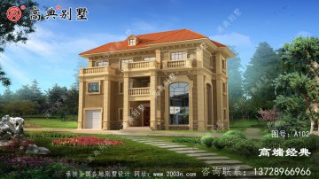 永安市三层 农村 自建房图纸，一