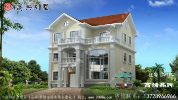别墅空间设计真正值得农村建的好