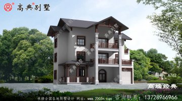 农村别墅，经济又划算，含效果图