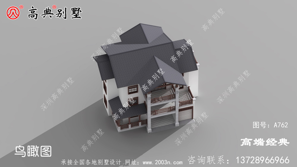 农村别墅，经济又划算，含效果图和户型图景德镇市