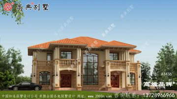农村别墅户型图纸布局符合我们现