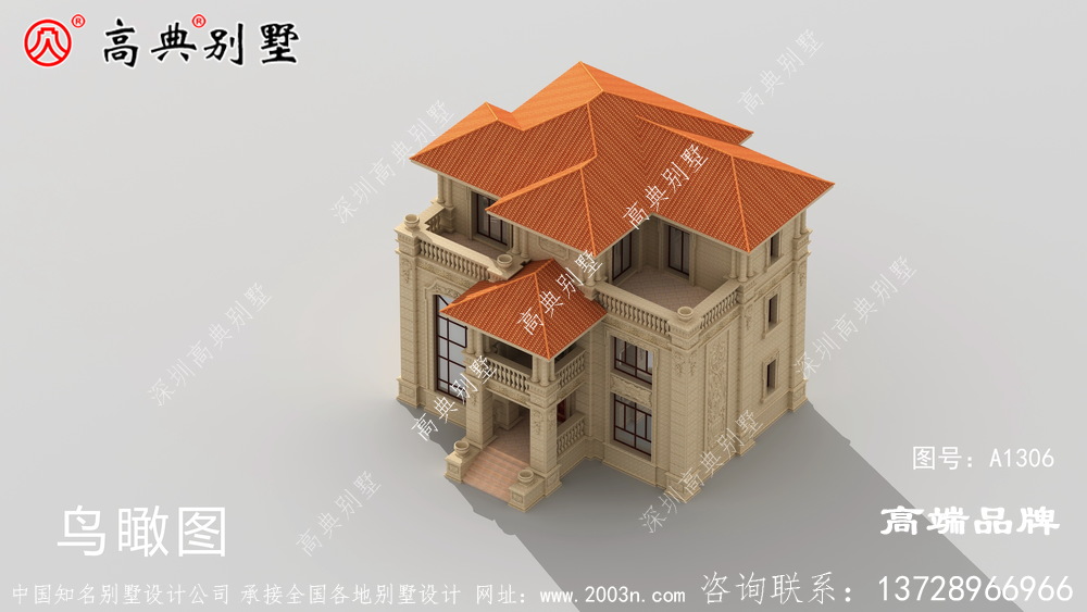 别墅的外观效果图看着都让人心动