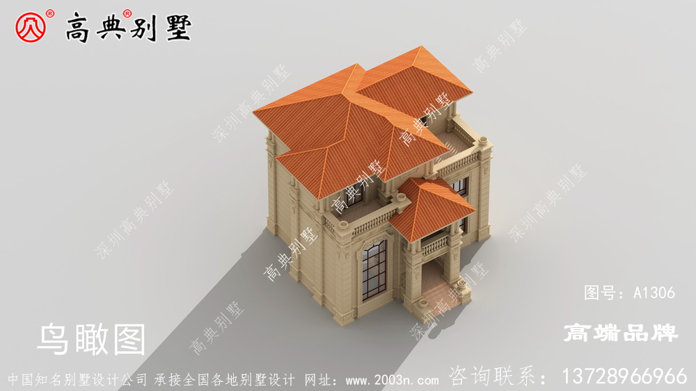 别墅的外观效果图看着都让人心动