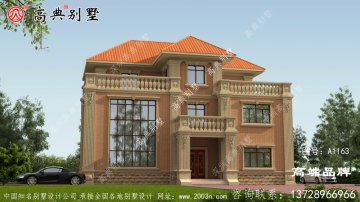 别墅设计既复古又时尚