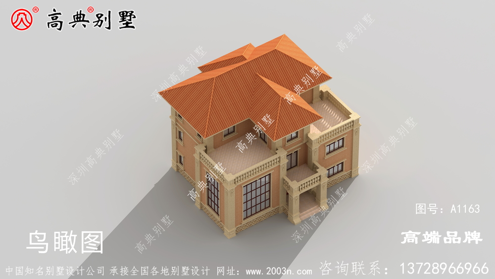 别墅设计既复古又时尚