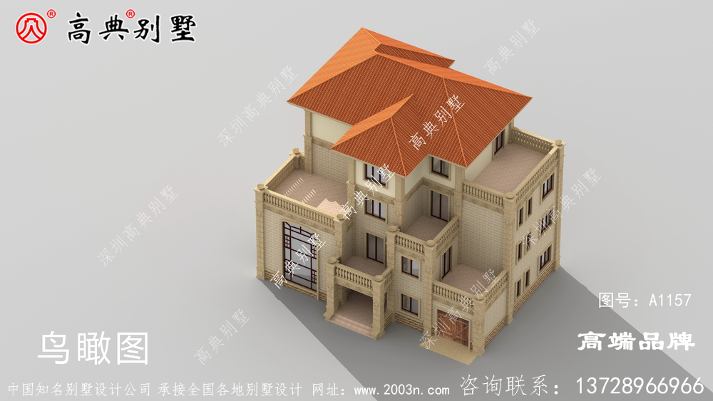 高档别墅设计造型简约但很经典