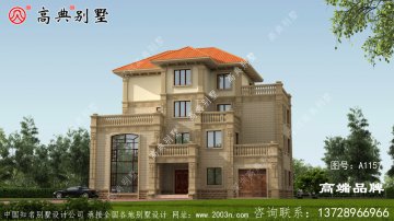 高档别墅设计造型简约但很经典