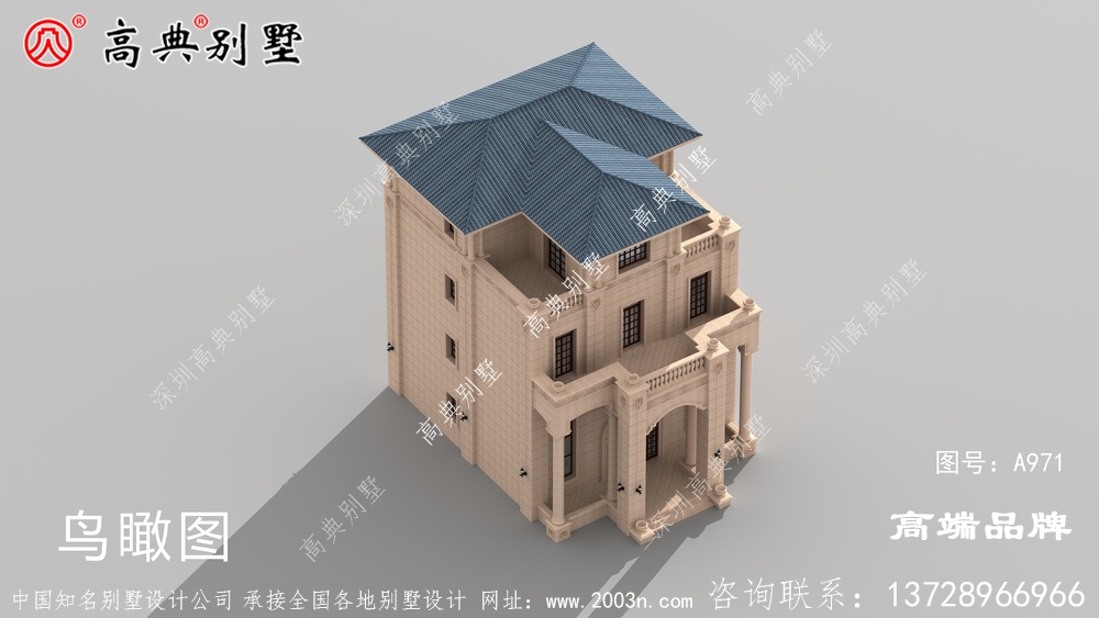 四层农村房子设计图