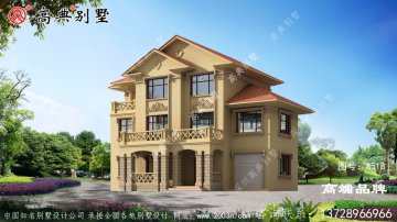农村建房子设计图纸宛若一幅完美