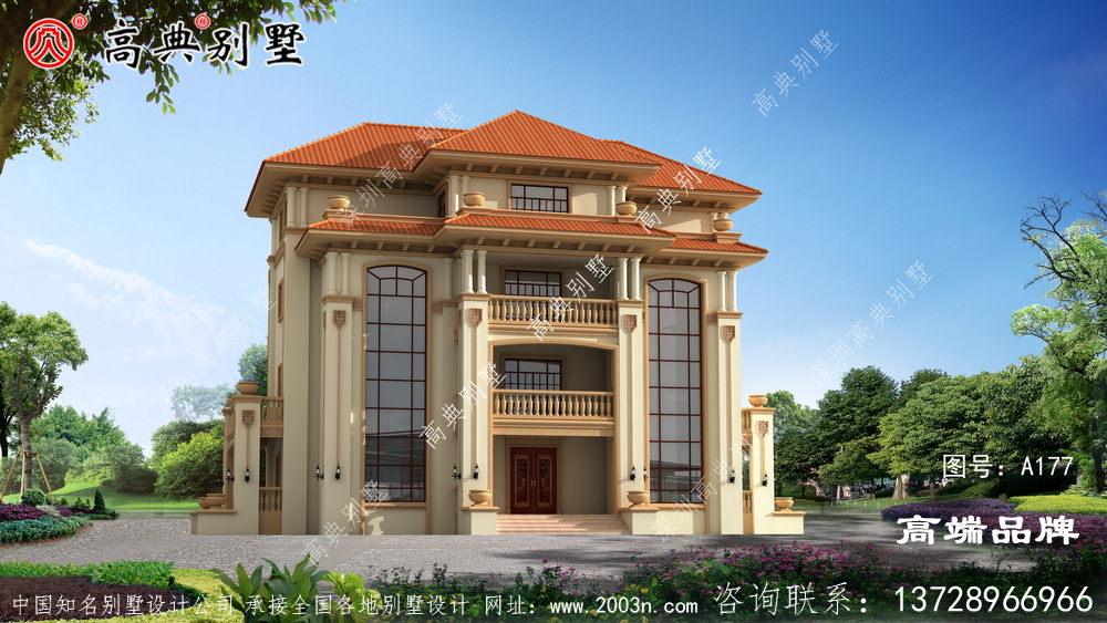 房屋设计图轻奢简约时尚，尽显小资情调