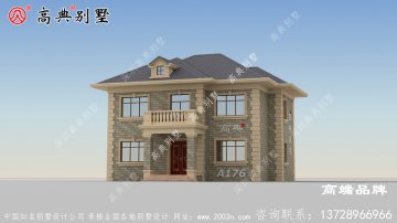 109方房屋设计图时尚耐看，经典潮
