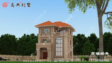 海拉尔市建房样图设计，2020最新