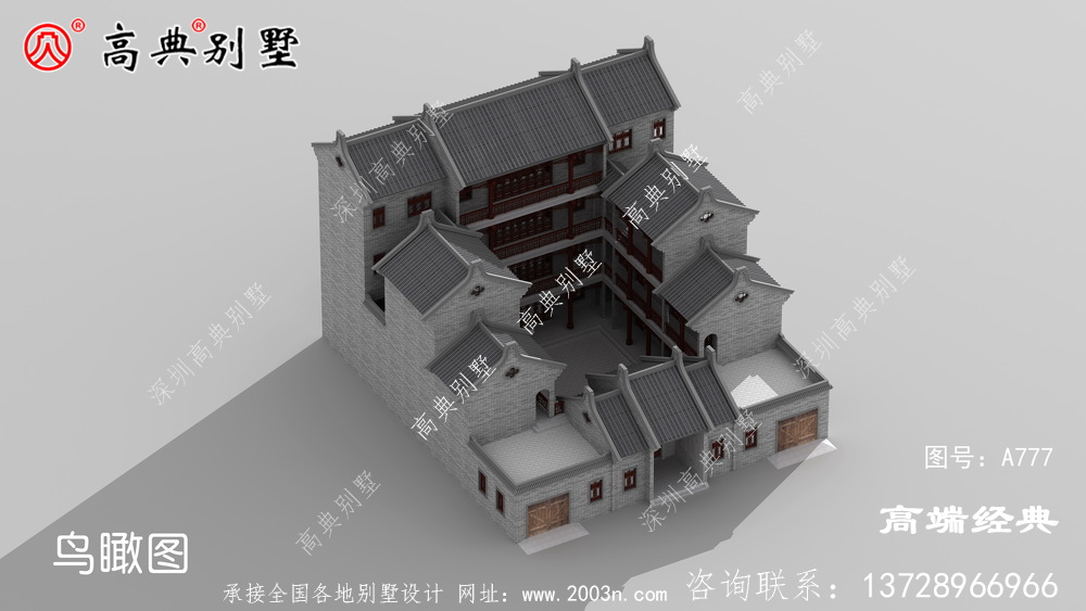 中式别墅怎么建的气派呢？