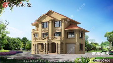 这样设计展现出别墅的层次感和立