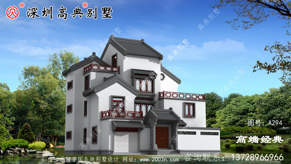乡村最美四合院设计图及外观效果图片，国人的理想住宅