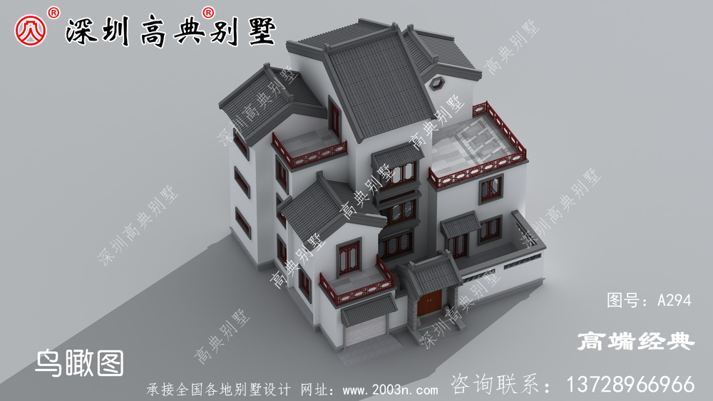 乡村最美四合院设计图及外观效果图片，国人的理想住宅