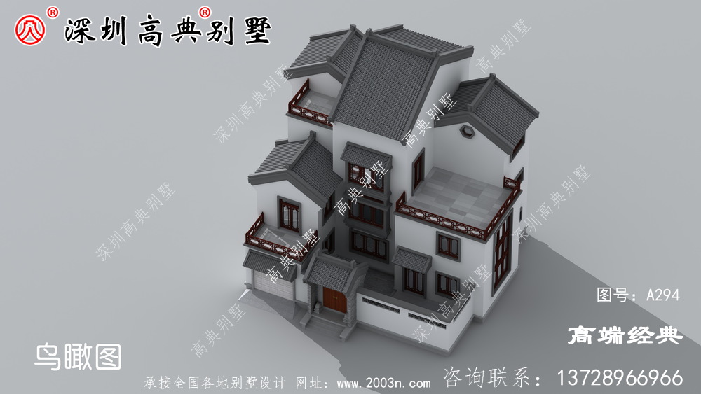 乡村最美四合院设计图及外观效果图片，国人的理想住宅